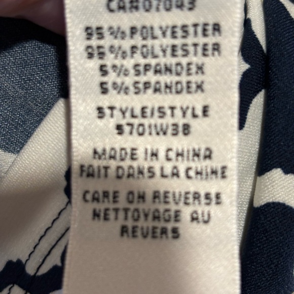 🌸BUY 3 for $15🌸 Max Studio, size Large - Picture 4 of 7